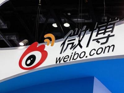 借热点事件恶意攻击讽刺当事人，微博禁言800余个账号