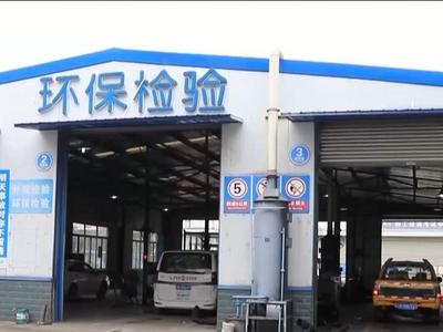 网传“史上最严车检”是谣言，揭秘汽修店“套路”剧本