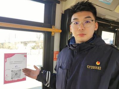 返乡年货丢在车上不用慌，市北巴士推出“帮邮寄”服务