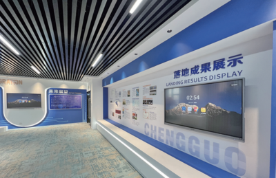 科技创新成果加速走出“象牙塔”