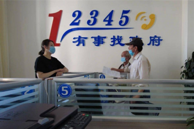 一男子辱骂12345接线员，警方通报：恶意占用热线，行拘！
