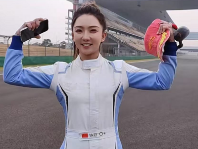 创造历史！她，成为中国首位！毕业于中国海洋大学