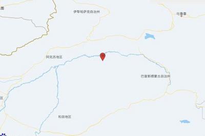 新疆阿克苏地区沙雅县发生3.1级地震