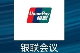 公安部提醒！近期涉及此App都是诈骗