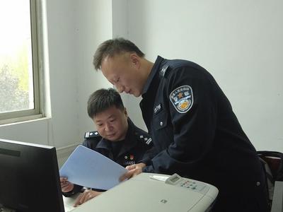 跟着“军官”投资期货，痴情女子被骗100万