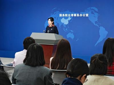 民进党当局拒发上海团组入台证件，国台办：政治操弄毫无底线