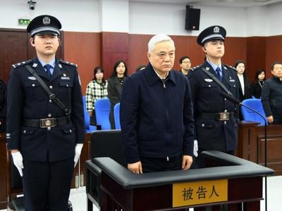 死缓！江苏省人大常委会原党组成员、副主任刘捍东一审宣判