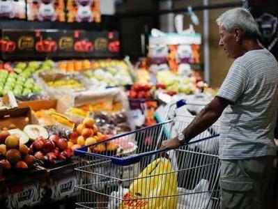 阿根廷过去12个月累计通胀率为84.5%