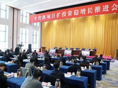 山东重大项目集中开工，民企项目数量、投资金额双过半
