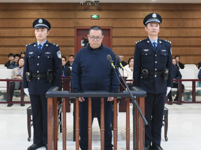 维持死刑判决！中国华融国际控股有限公司原总经理白天辉受贿案二审宣判