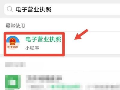 “我举报我自己”，女子报警！网友：好可怕，吓得赶紧查了一遍