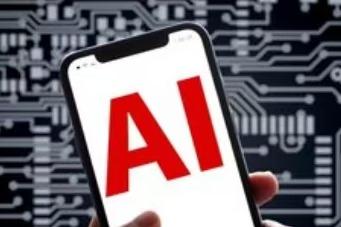 严打八类网络乱象！中央网信办发布今年重点整治专项行动