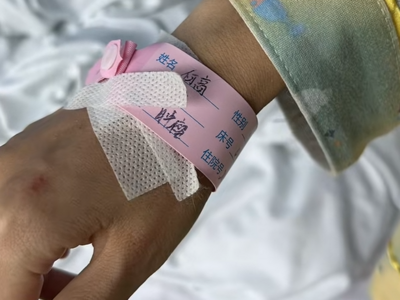 28岁美女博主凌晨去世！医学生毕业，这病起初没有在意