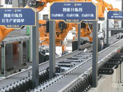 2025新型工业化标杆县发布，山东7地入选