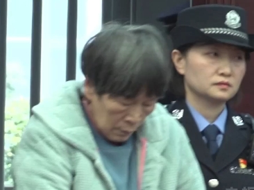 “恶魔”伏法！人贩子余华英被执行死刑