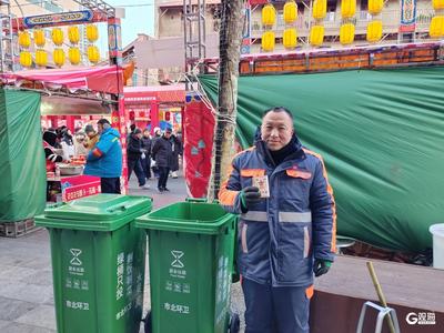 彰显城市文明底色，青岛多部门联动，将内蒙古游客遗失的钱包“完璧归赵”