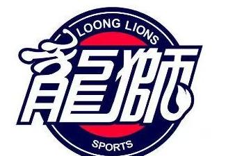 龙狮篮球俱乐部回应郭艾伦伤情：右眼受伤，已完成手术