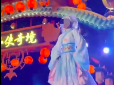 突发！一名女演员摔落，涉事景区道歉