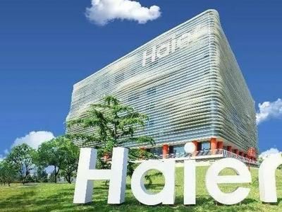 海尔智家排名第27位！17家鲁企上榜中国500强
