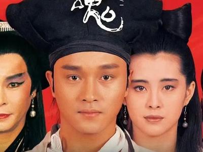 大银幕又见张国荣、王祖贤！《倩女幽魂》官宣重映