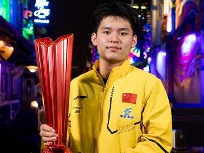 乒乓球史上最年轻世界第一诞生！许昕感慨：这么快啊！