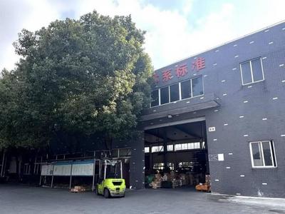 浙江一公司通告员工玩手机罚款1000元，董事长回应：已经叫停