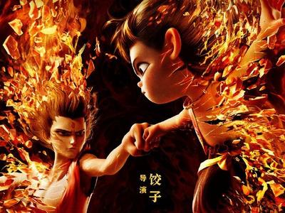 《哪吒2》单一市场票房破120亿
