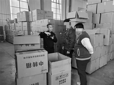 “糖豆”加利尿剂，这款“减肥神药”成本不到1元