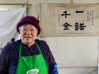 21年还债200万元！73岁姜恩兰的“一诺千金”