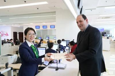 希腊Phoenix船级社亚洲总部落户青岛自贸片区