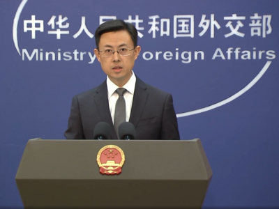 中方正制定对美国科技公司进行反垄断调查的名单？外交部回应