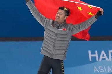 第5金！宁忠岩破亚洲纪录夺得亚冬会速度滑冰男子1500米金牌