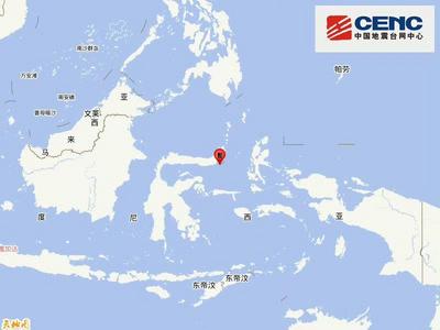 印尼马鲁古海发生6.1级地震
