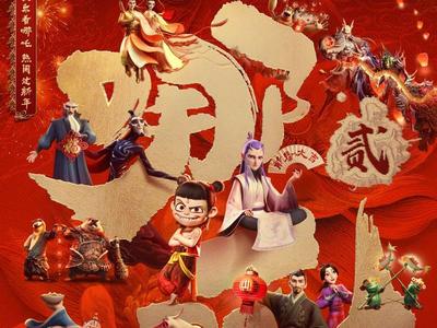 奥斯卡评委喊话饺子导演：期待《哪吒2》角逐奥斯卡，我会投票