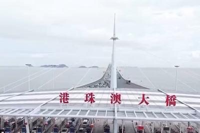 首次突破单日15万人次大关！港珠澳大桥客流刷新纪录