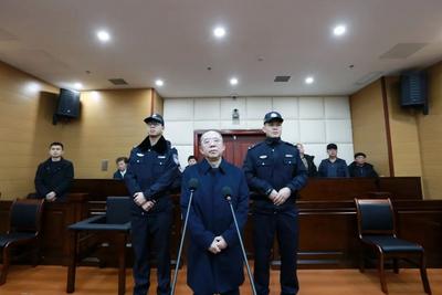 受贿三千余万，贵州省政协原秘书长熊德威一审被判十二年