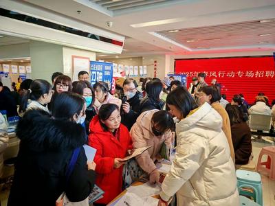 节后用工市场：“春风”里“抢人”忙