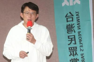 台民众党主席黄国昌：“拉赖清德下台，终结民进党执政”