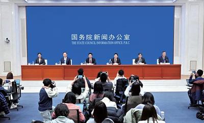 证监会主席吴清：奋力开创资本市场高质量发展新局面