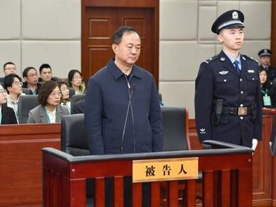 被控受贿3000万余元，河北省纪委原副书记陈玉祥受贿案一审开庭