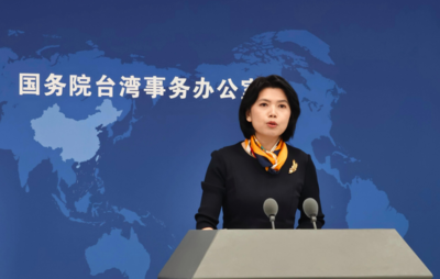 美国务院官网删除“不支持‘台独’”表述，国台办回应
