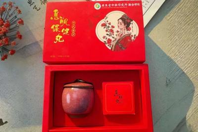 制作售卖“息肌丸”？乐视声明《甄嬛传》衍生品侵权