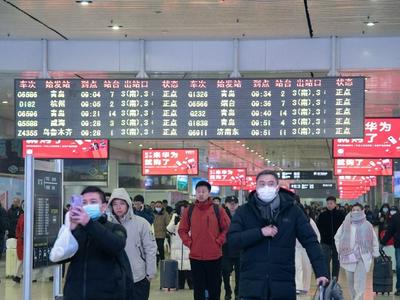 春节假期8天全社会跨区域人员流动量超23亿人次