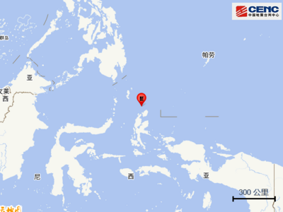印尼马鲁古海北部发生5.9级地震