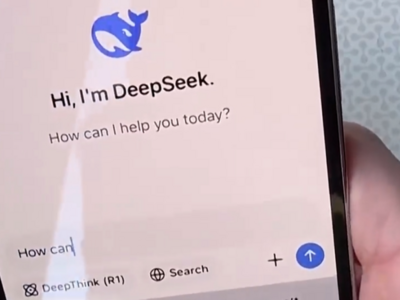 微信测试接入DeepSeek后会搜索个人聊天吗？腾讯回应！