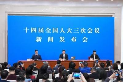 大会发言人：中美经贸关系的本质是互利共赢