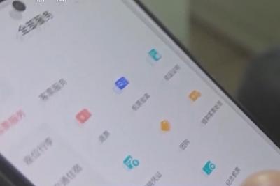 机票太贵？小心是黑心第三方赚差价，航司教你验明票价“水分”