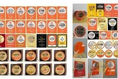 餐厅挂的“必吃榜”竟是假牌子，信任呢？