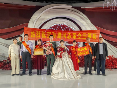 在胶州，立功喜报送到婚礼现场，特殊“贺礼”全场沸腾
