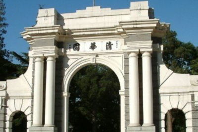 优质本科扩容：清华、上交、武大相继宣布本科扩招